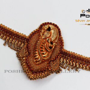 ARMLET - ANTIQUE