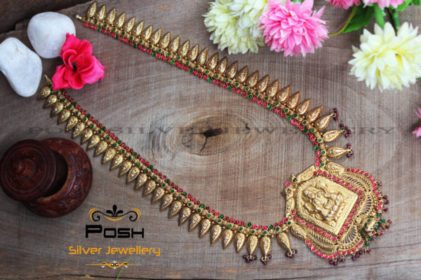 LONG NECKLACE - ANTIQUE