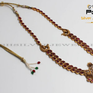 LONG NECKLACE - ANTIQUE