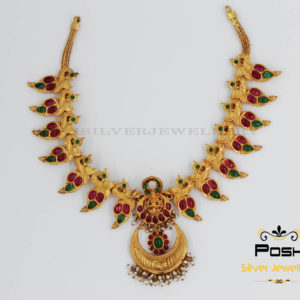 NECKLACE - ANTIQUE