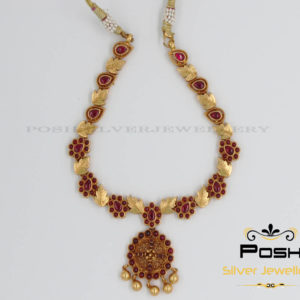 NECKLACE - ANTIQUE