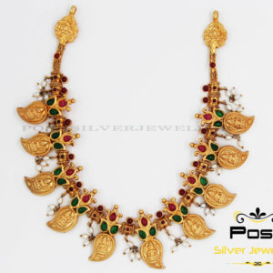 NECKLACE - ANTIQUE